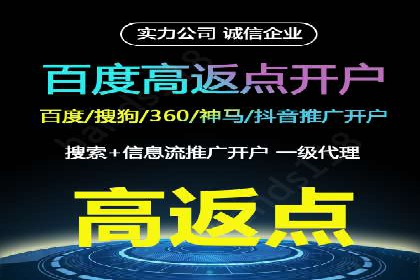 信息流广告文案创作：经典案例解析