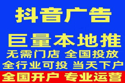 搜索开户返点实战攻略：案例分享赚钱技巧